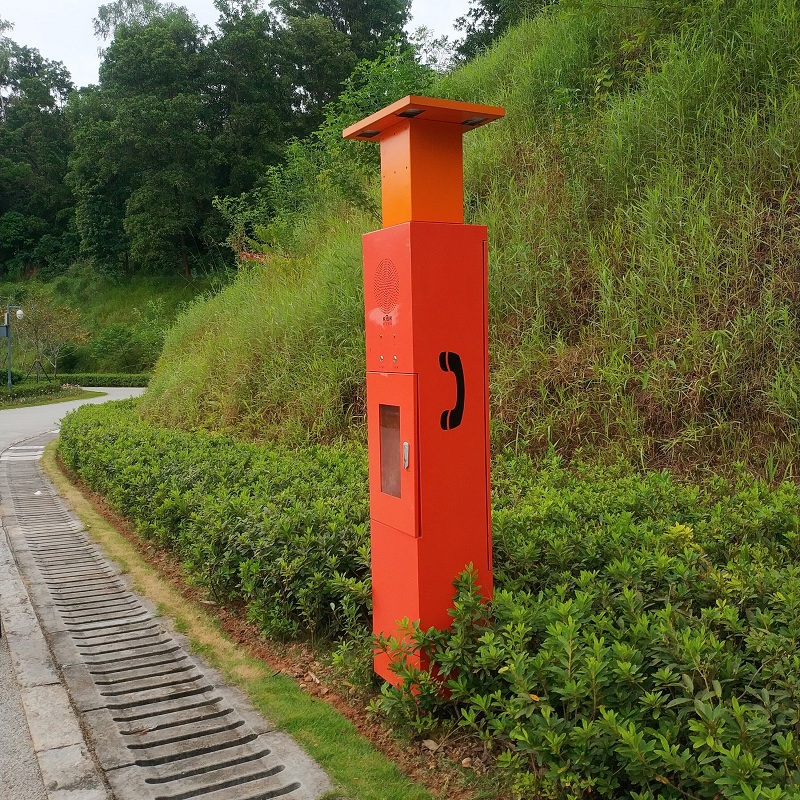 solar intercom in the park